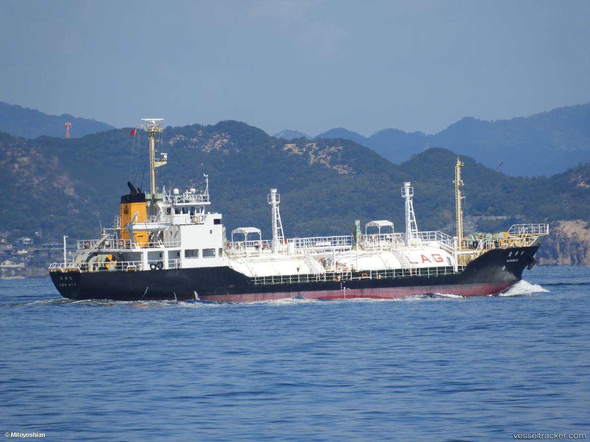 Shinko-Maru - Lpg Tanker vessel