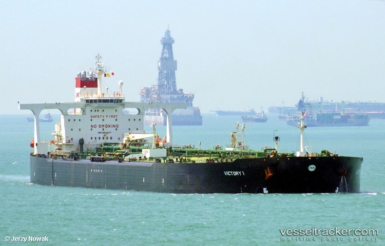 Lexie - Crude Oil Tanker vessel