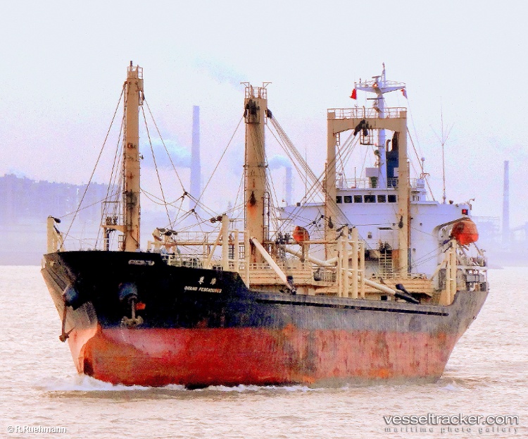 Afamia-Star - General Cargo Ship vessel