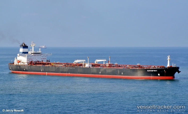 Aditya - Crude Oil Tanker vessel