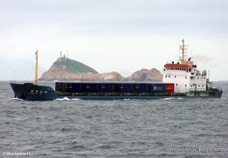 Sheng-An-Da-19 - Container Ship vessel