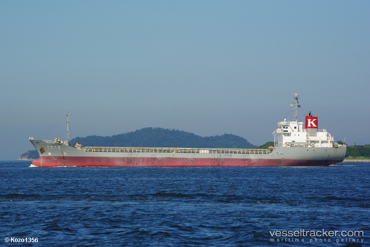 Yeon-Seong-8HO - General Cargo Ship vessel