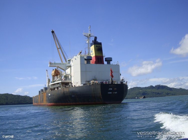Hao-Yun - Bulk Carrier vessel