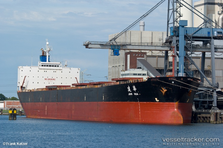 Zhong-Chi-Sheng-Hai - Bulk Carrier vessel