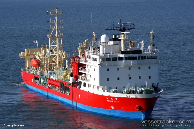 Kaishomaru - Hopper Dredger vessel