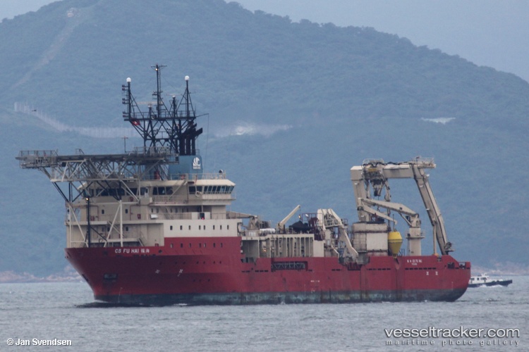 Cs-Fu-Hai - Cable Layer vessel