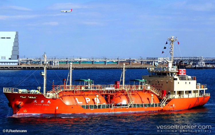 Mv.akira - Lpg Tanker vessel