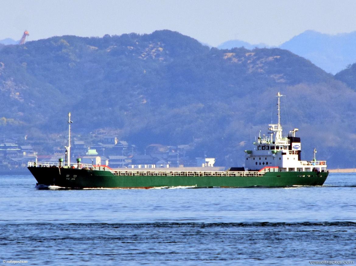 Mv-Yujin - General Cargo Ship vessel