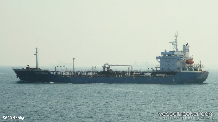 Sea-Citrine-Vi - Oil Products Tanker vessel