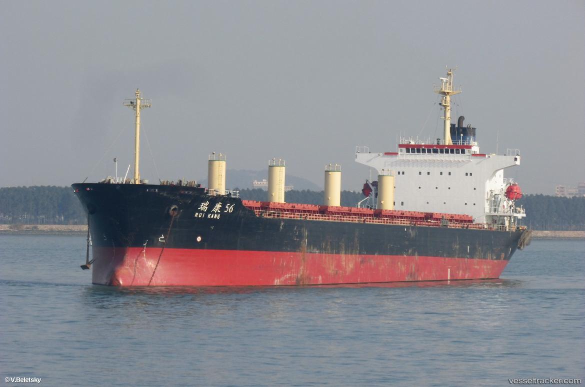 Tang-Wang-56 - Bulk Carrier vessel