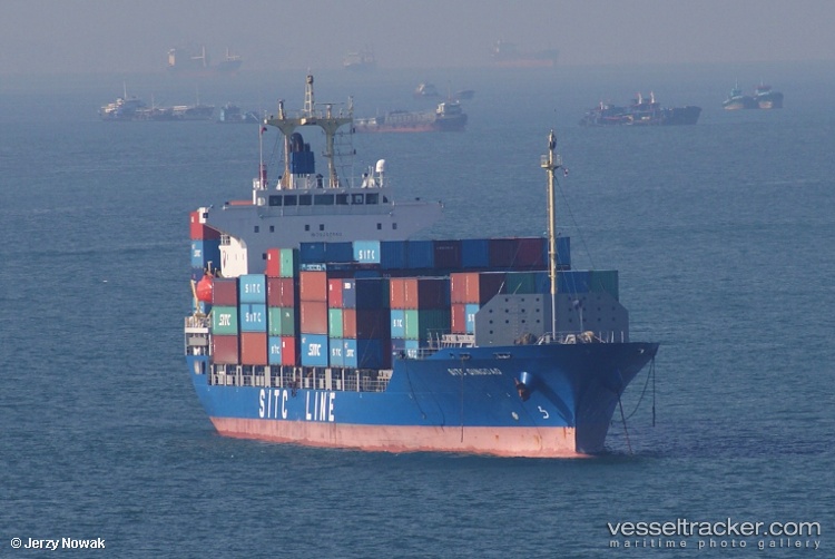 Haian-Park - Container Ship vessel
