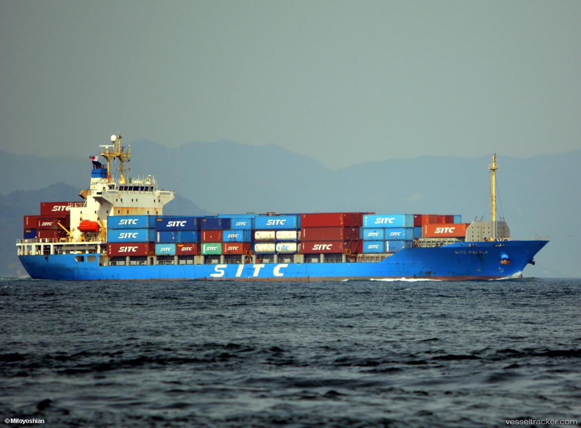 Aya-2 - Container Ship vessel