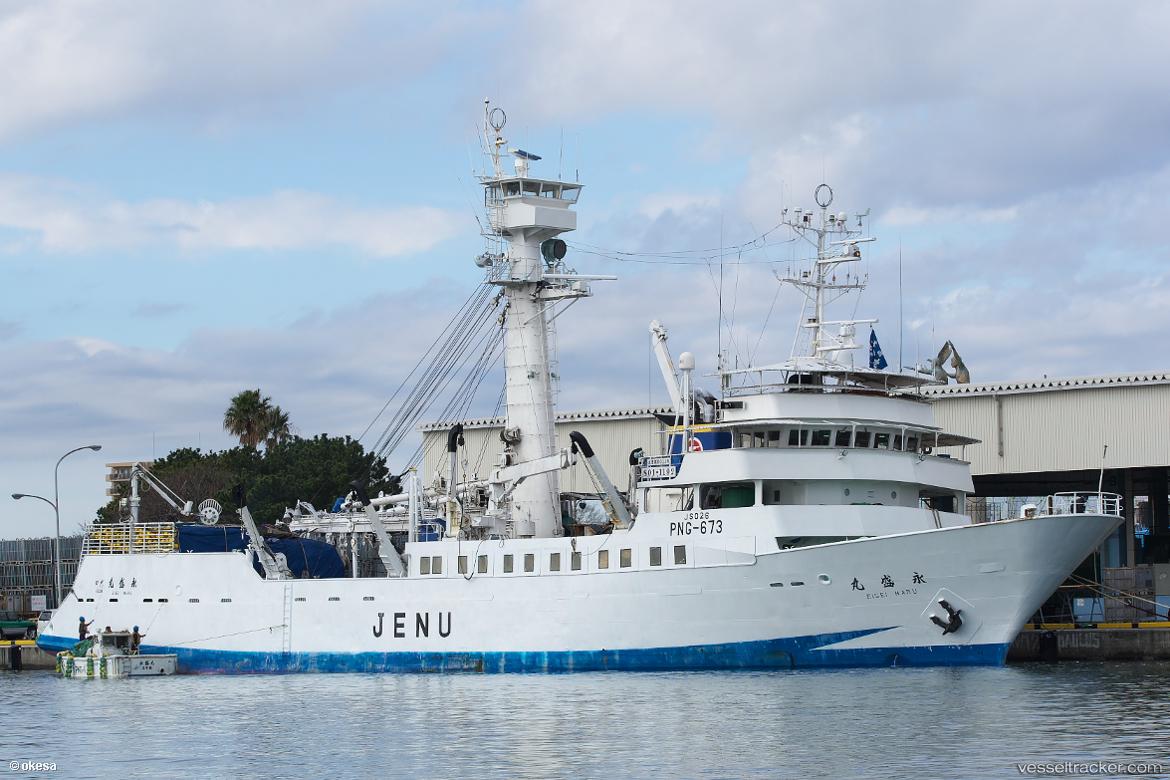 Eisei-Maru - Fishing Vessel vessel