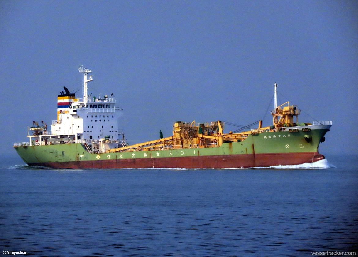 Sumise-Maru-No.8 - Cement Carrier vessel