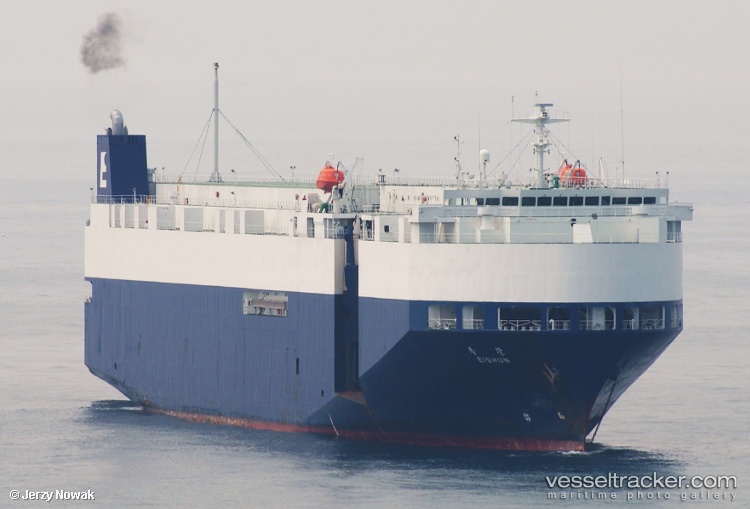 An-Ji-26 - Vehicles Carrier vessel
