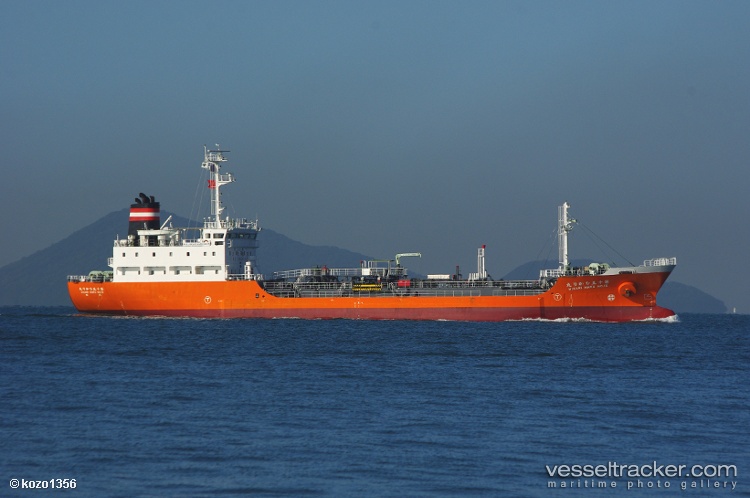 Triton - Crude Oil Tanker vessel