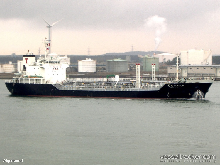Xin-Ji-Cheng - Oil Products Tanker vessel
