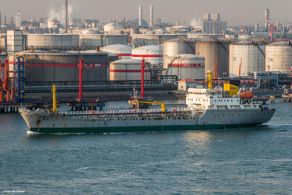 Bin-Hai-607 - Oil Products Tanker vessel