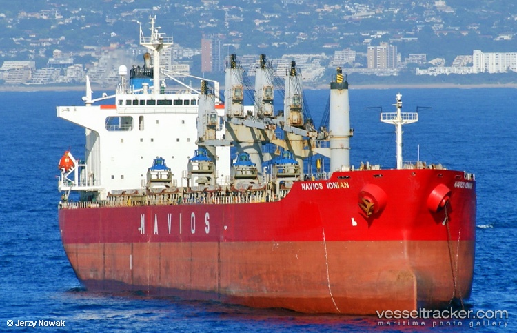 Jin-Ning-16 - Bulk Carrier vessel