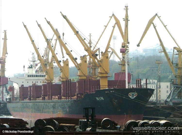 Zulfikar - Bulk Carrier vessel