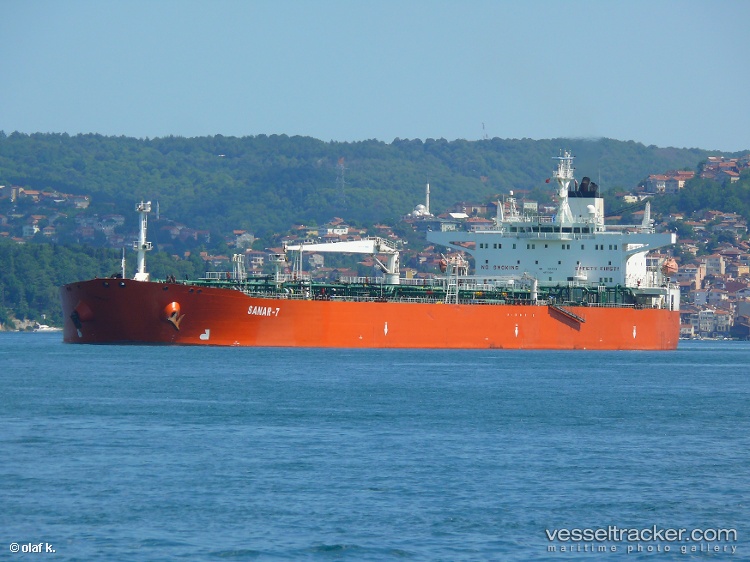 Sofia - Crude Oil Tanker vessel