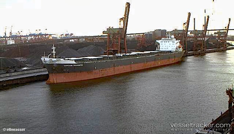 Bg-Ocean - Bulk Carrier vessel