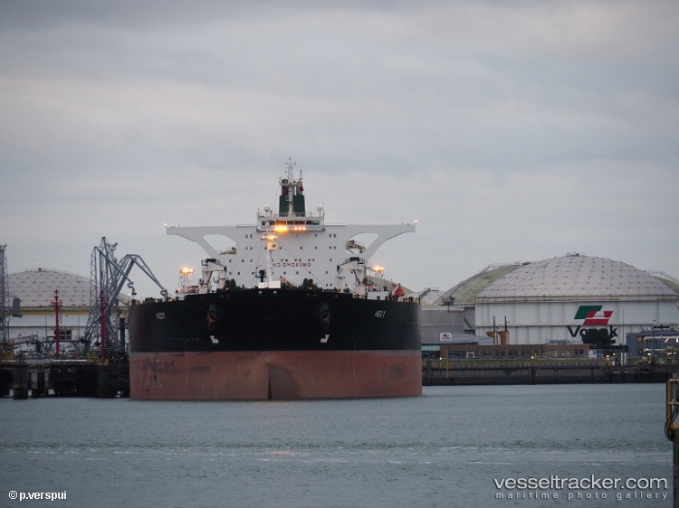 M.t-Hedy - Crude Oil Tanker vessel