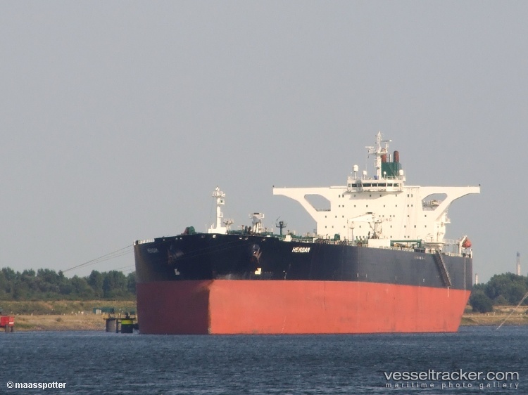 Happiness-I - Crude Oil Tanker vessel