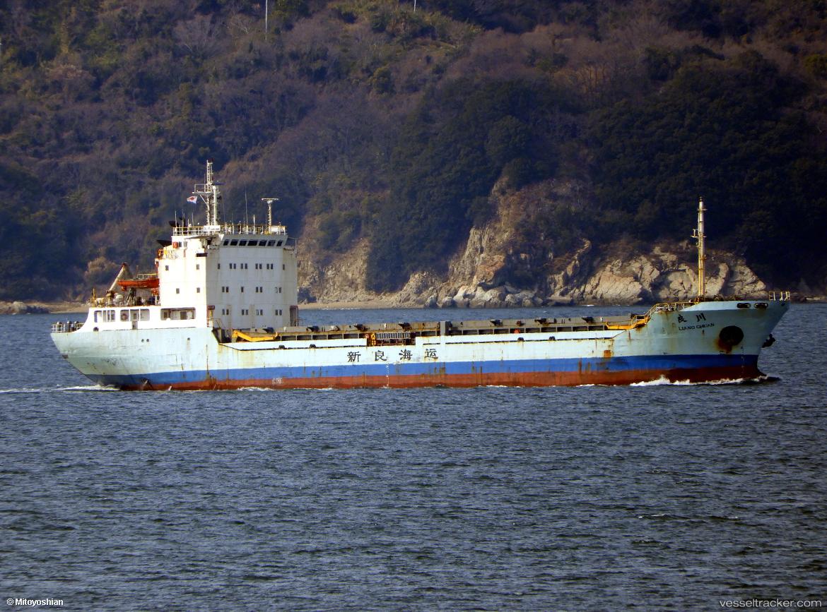 Fu-Feng-6 - General Cargo Ship vessel