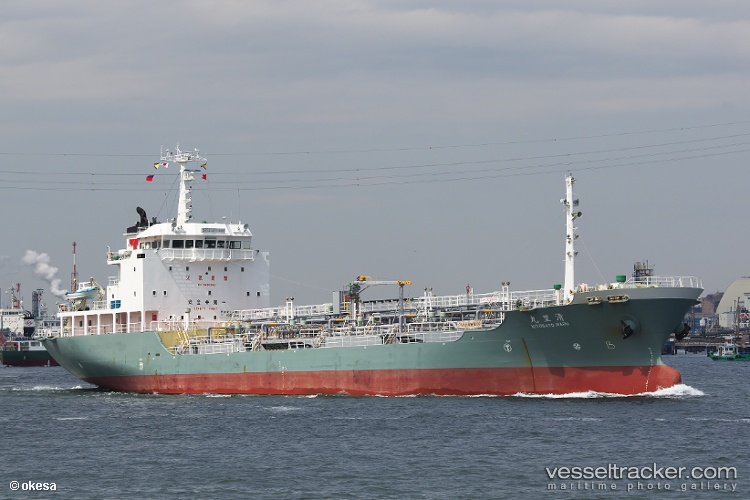 Louise - Oil Products Tanker vessel