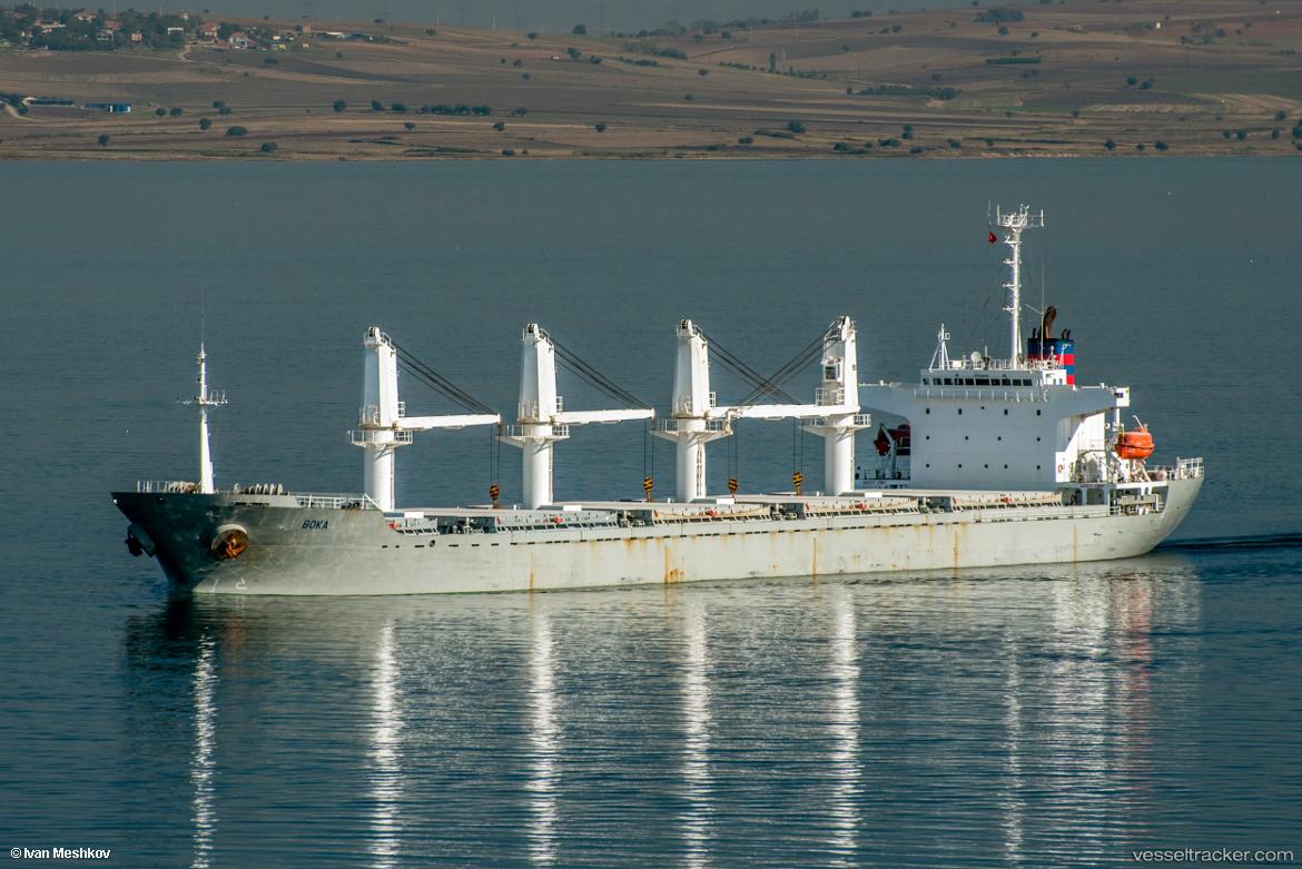 Neva - Bulk Carrier vessel