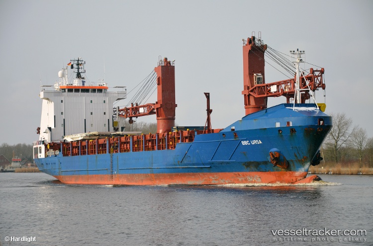 Dagat-Mas - Multi Purpose Carrier vessel