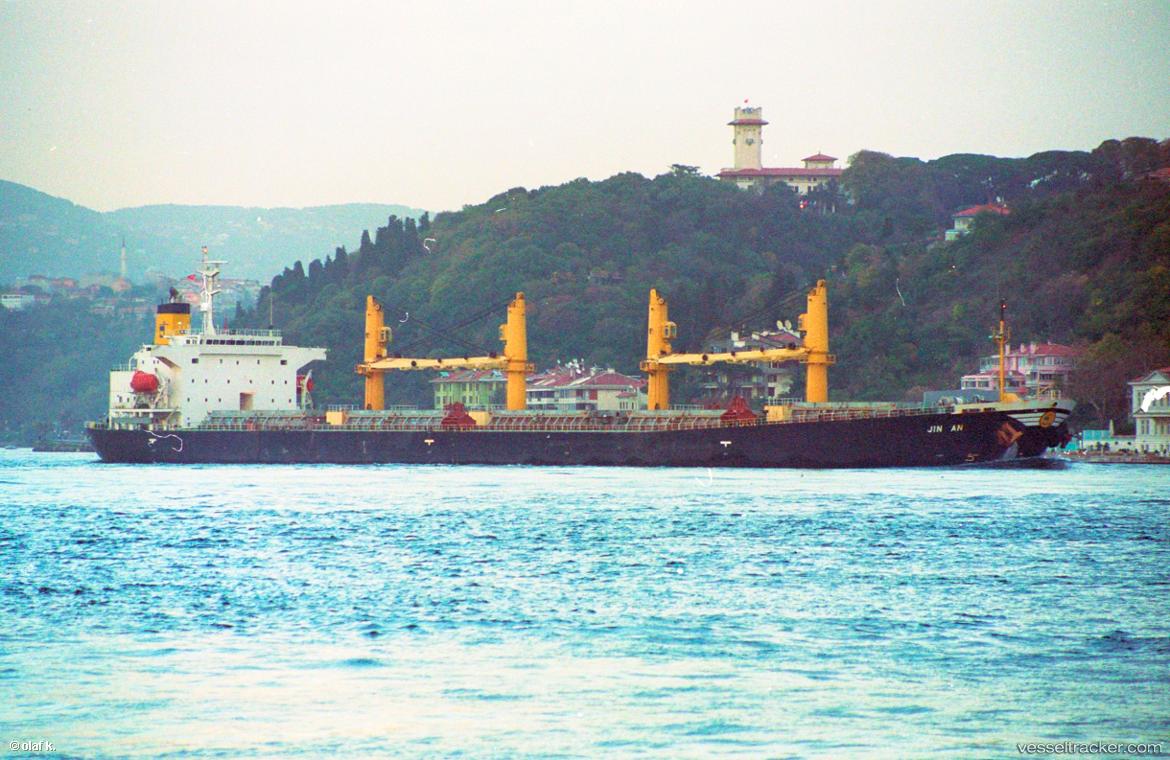 Xing-Ning-76 - Bulk Carrier vessel