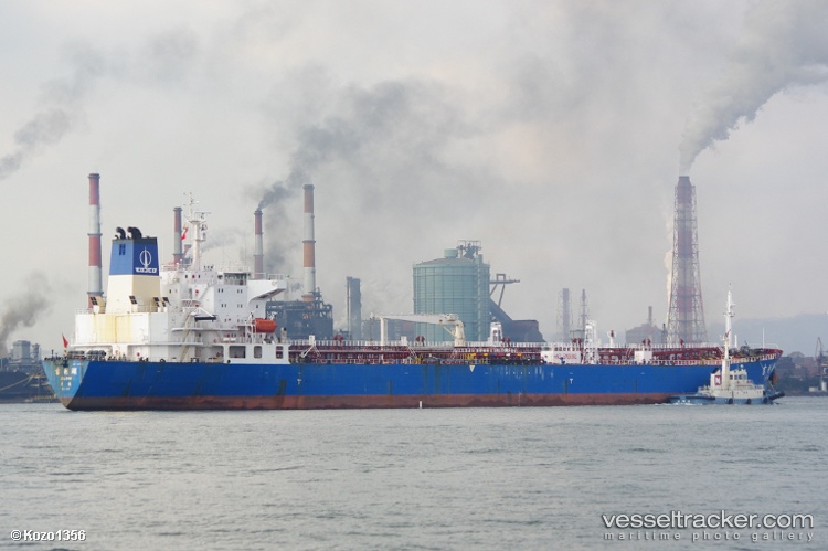 Ji-Li-Hu - Oil Products Tanker vessel