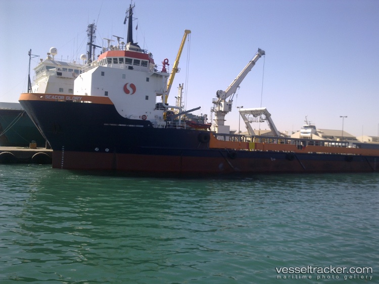 Subsea-Responder-Iii - Offshore Tug Supply Ship vessel