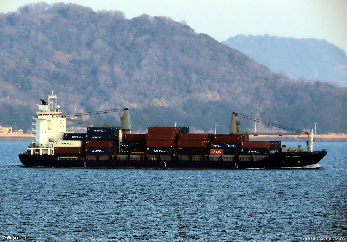 Ocean-Peace - Container Ship