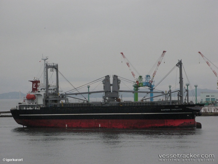 Pegasus-03 - General Cargo Ship vessel