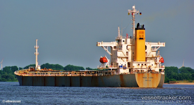Guan-Lan-Hu - Bulk Carrier vessel