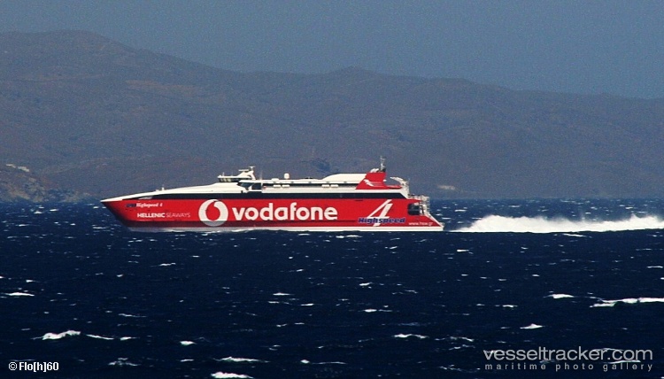 Highspeed-4 - Passenger Ro Ro Cargo Ship vessel