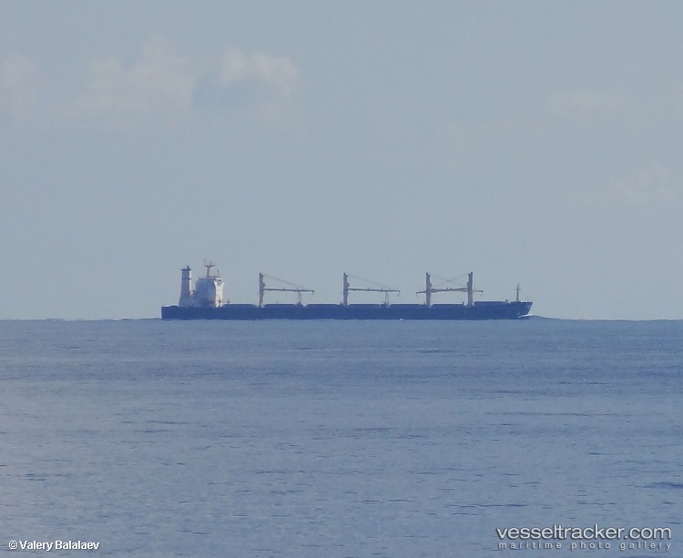 Hoanh-Son-Star - Bulk Carrier vessel