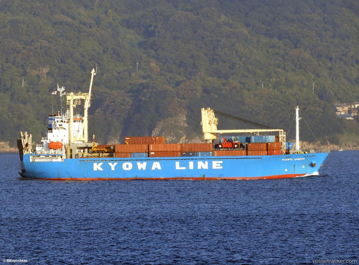 Alandalus - General Cargo Ship vessel