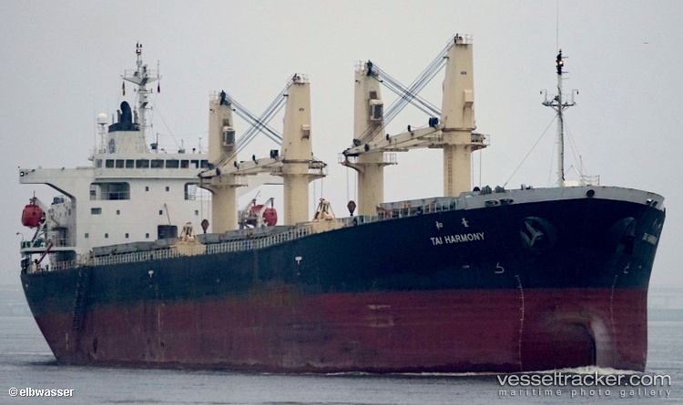 Crown-Virtue - Bulk Carrier vessel