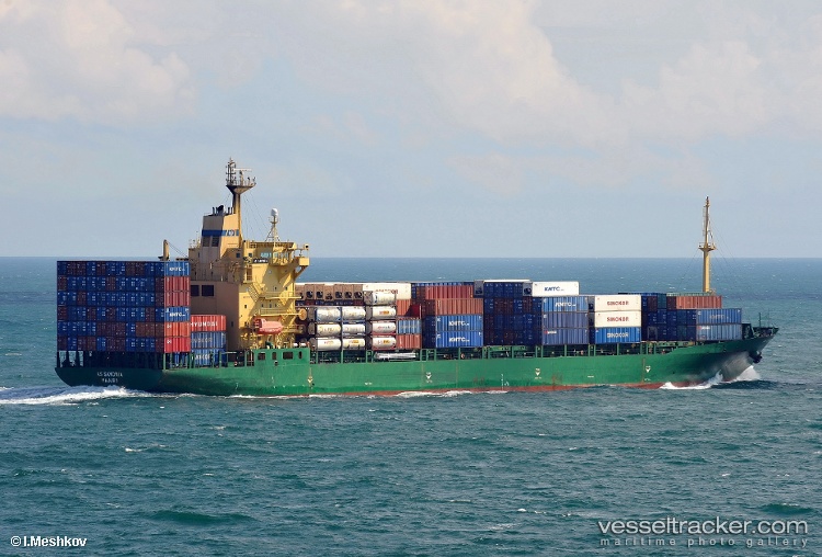 Shui-Spirit - Container Ship vessel