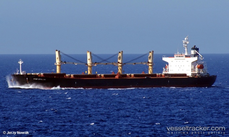 Shun-Ping - Bulk Carrier vessel