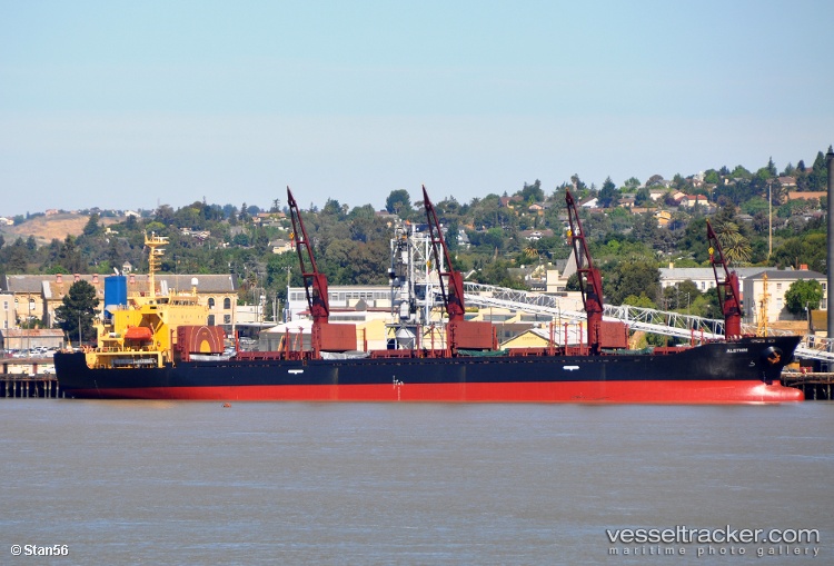 Ak-Halima - Bulk Carrier vessel