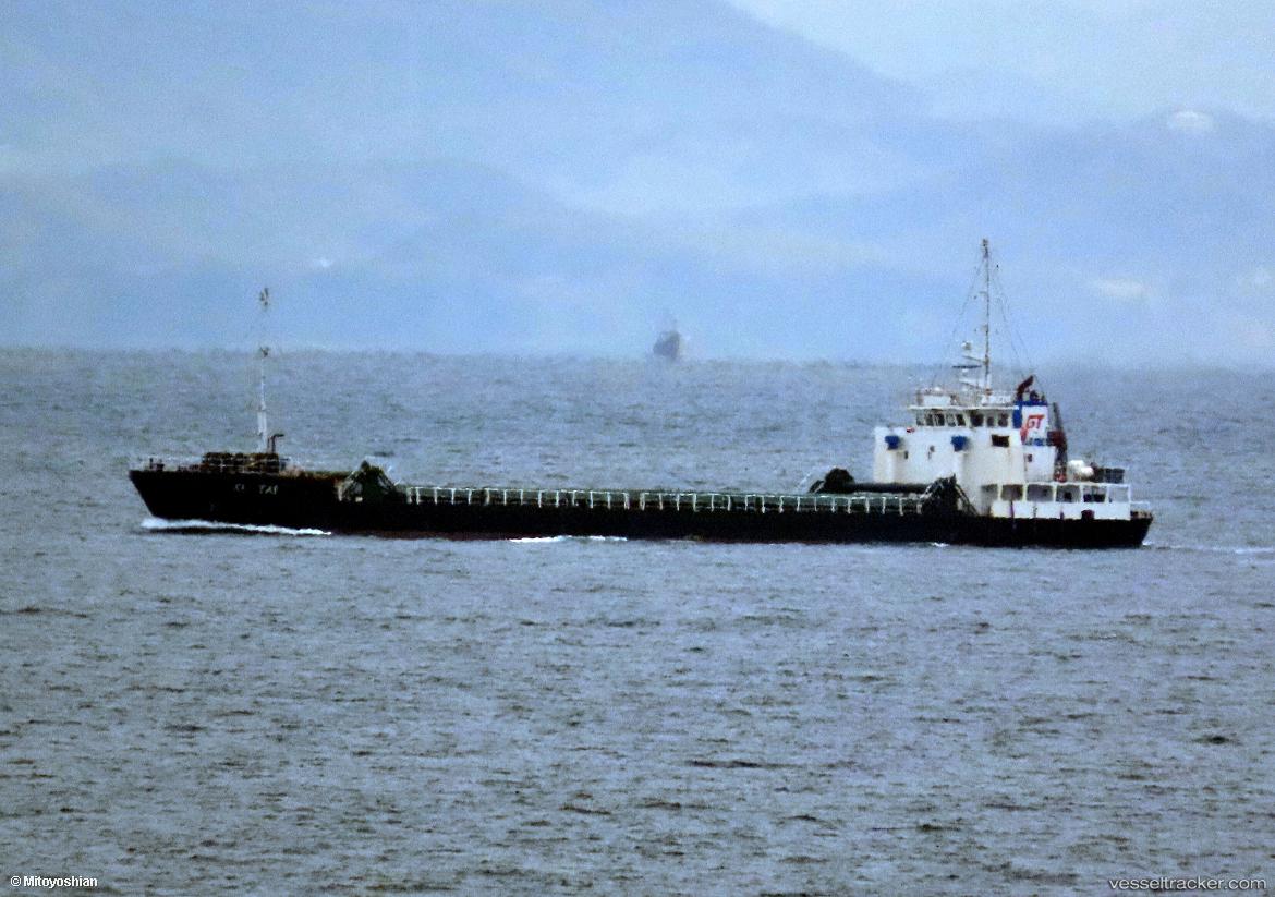 Xi-Tai - General Cargo Ship vessel