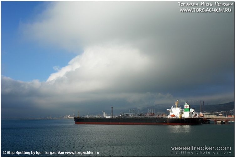 Atlantis-Mz - Crude Oil Tanker vessel