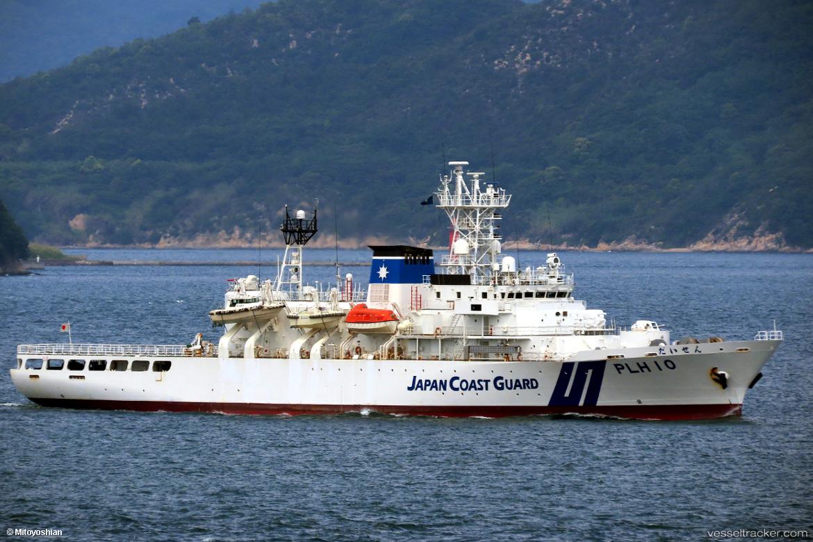 Daisen - Patrol Vessel vessel