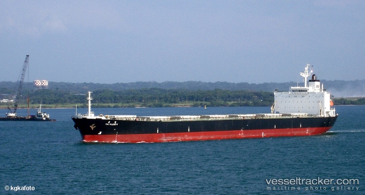 Wan-Hang-Chang-Sheng - Bulk Carrier vessel