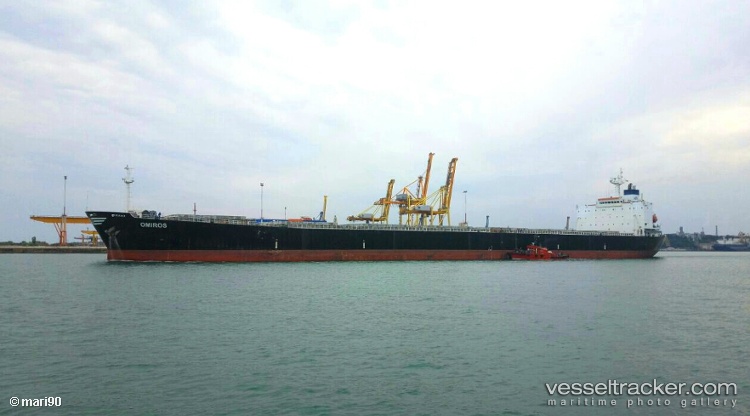 Heng-Xing-Da - Bulk Carrier vessel